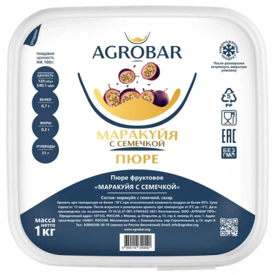 Пюре Агробар (AGROBAR) маракуйя с семечкой с/м 1кг