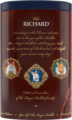 Чай RICHARD Year of the Royal Rabbit King черный крупнолистовой 80г        