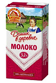 Молоко Домик в деревне 3,2% 0,5л