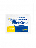 Салфетки Wet One влажные Лимон 1уп*1000шт