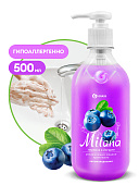 Крем-мыло GRASS Milana черника в йогурте жидкое с дозатором 500мл