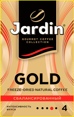 Кофе Jardin Gold сублимированный 190г
