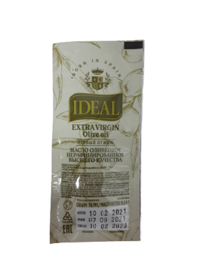 Масло IDEAL Extra Vergine оливковое порционное 200шт*10мл