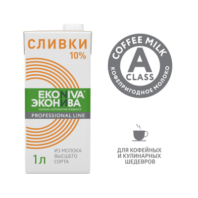 Сливки Professional Line 10% 1л Эконива
