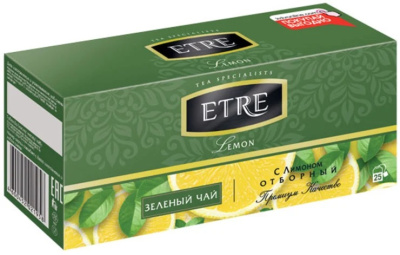 Чай Erte зеленый с ароматом лимона 25пакетиков*2г