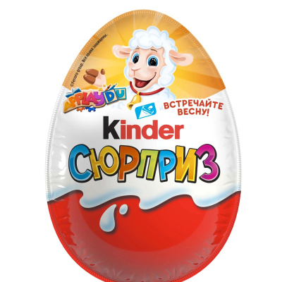Шоколадное яйцо Kinder Сюрприз Весна 20г*36шт
