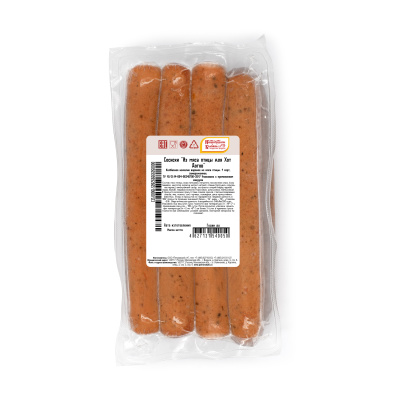 Сосиски Петродворские Колбасы для хот-дога из мяса птицы с/м в/у 100г*8шт