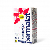 Молоко Parmalat ультрапастеризованное 3,5% 1л без крышки