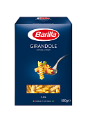 Макароны Barilla(Барилла) Джирандоле №34 500г