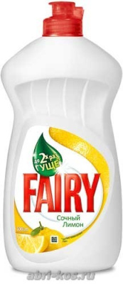 Средство для мытья посуды Fairy Сочный лимон 450мл