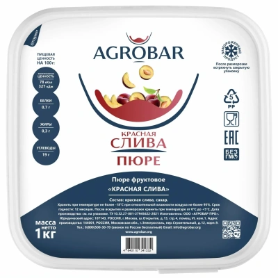 Пюре Агробар (AGROBAR) слива красная с/м 1кг