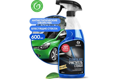 Grass Clean Glass Очиститель стекол и зеркал с триггером 600мл Grass Clean Glass 