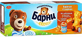 Бисквит Барни Вареная сгущенка 150г       