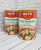 Соус для пиццы MUTTI 4,1кг