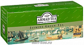 Чай Ahmad Tea зеленый с жасмином 25пакетиков*2г