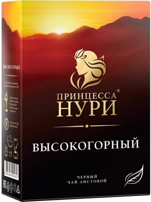 Чай Принцесса Нури Высокогорный листовой черный 100г