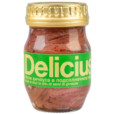 Анчоус филе в масле 90г Deliciu