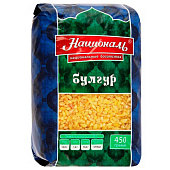 Крупа Булгур пшеничная 450г Националь