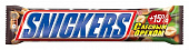 Батончик SNICKERS с лесными орехами 81г