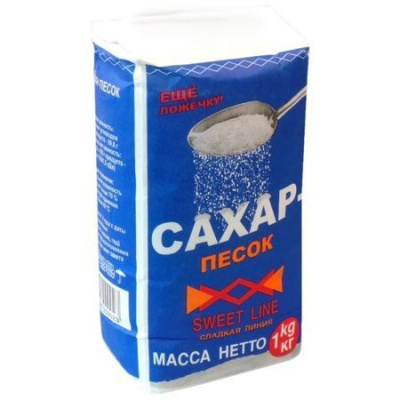 Сахар песок 1кг SWEET LINE