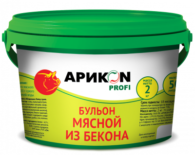 Бульон АРИКON PROFI мясной из бекона 2,2кг