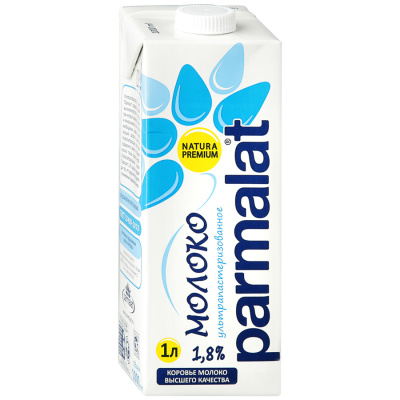 Молоко Parmalat ультрапастеризованное 1,8% 1л