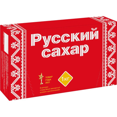 Сахар-рафинад 1кг Русский сахар