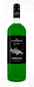 Сироп AGROBAR Тархун 1л