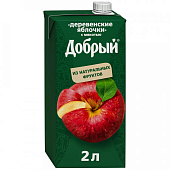 Нектар Добрый Деревенские яблочки с мякотью 2л