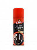 Краска KIWI для обуви восстановитель цвета для замши и нубука коричневый 200мл