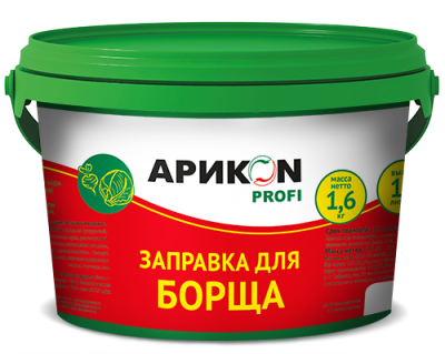Заправка для борща 1,6кг АРИКON PROFI
