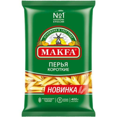 Макароны Макфа перья короткие 400г