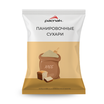 Сухари панировочные 1кг Распак