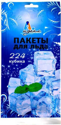 Пакеты Идеал для кубиков льда 1уп*224