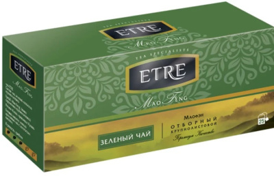 Чай Erte зеленый 25пакетиков*2г