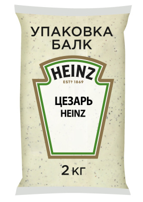 Соус Хайнц (Heinz) Цезарь 2кг