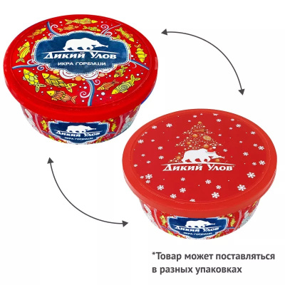 Икра горбуши лососевая зернистая с/м 200г пл/б ключ Дикий улов