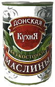 Маслины Донская кухня без косточки 300г