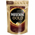 Кофе Nescafe Gold растворимый 220г