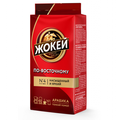 Кофе Жокей по-восточному молотый 250г