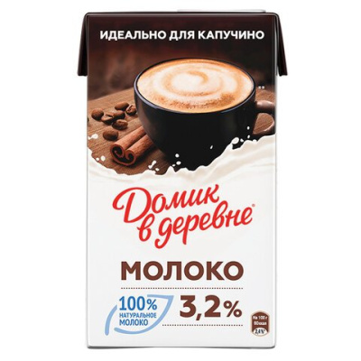 Молоко Домик в деревне для капучино ультрапастеризованное 3,2% 950г