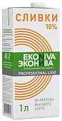 Сливки Professional Line 10% 1л Эконива