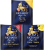 Чай RICHARD Royal Postcards Tea Rabbit King черный ассорти 9шт 17,1г сашет