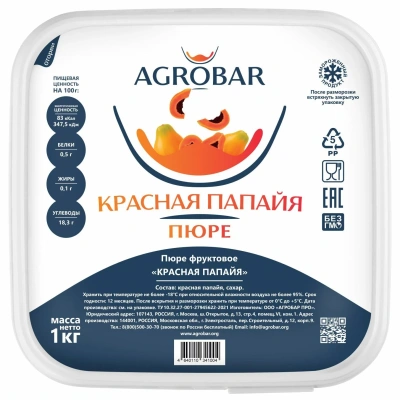 Пюре Агробар (AGROBAR) папайя красная с/м 1кг