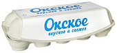 Яйцо Окское куриное С1 10шт