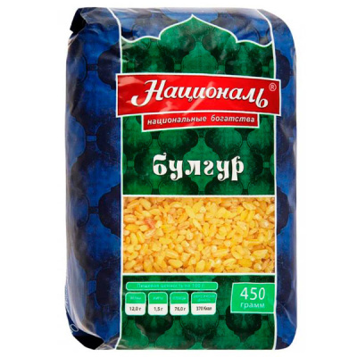 Крупа Булгур пшеничная 450г Националь
