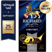 Чай RICHARD Lord Grey черный ароматизированный сашет 25шт*2г        