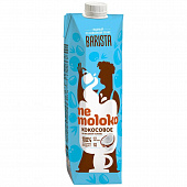 Напиток кокосовый Nemoloko Barista на рисовой основе обогащенный витаминами и минеральными веществами 1л