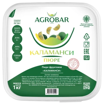 Пюре Агробар (AGROBAR) каламанси с/м 1кг