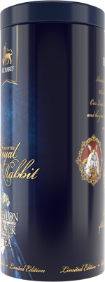 Чай RICHARD Year of the Royal Rabbit Princess черный крупнолистовой 80г        